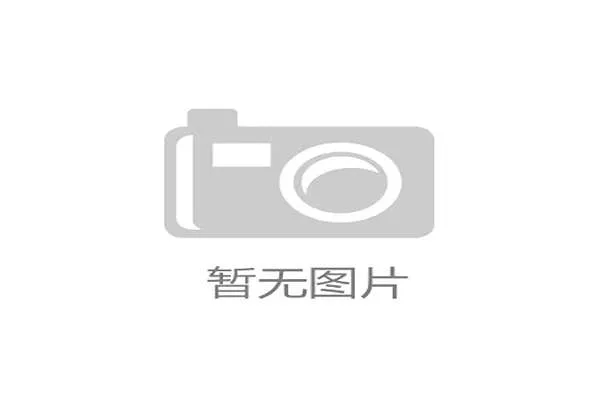 山东泰山队完成换帅 熟悉球队的教练接手全力备战新赛季
