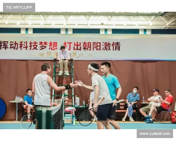 北京CBD网球精英赛助力朝阳区打造全国网球示范区新标杆