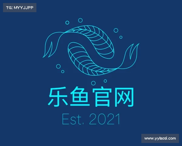 知道乐鱼官网